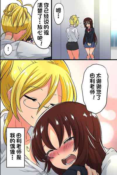 第5頁圖