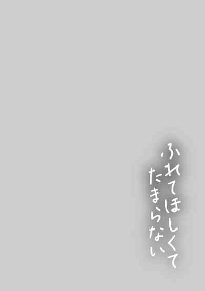 第29页图