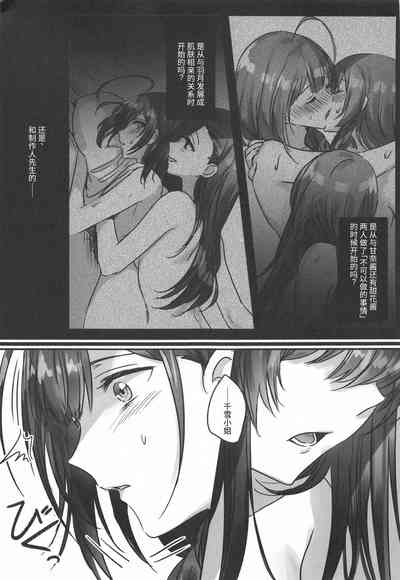 第25頁圖