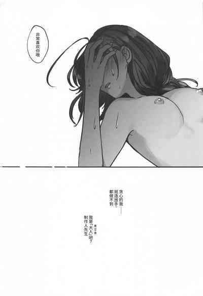 第33頁圖