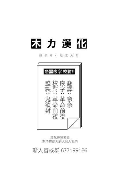 第37页图