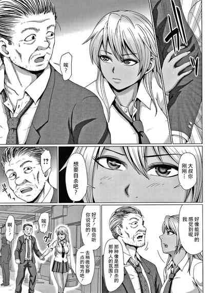 第53頁圖