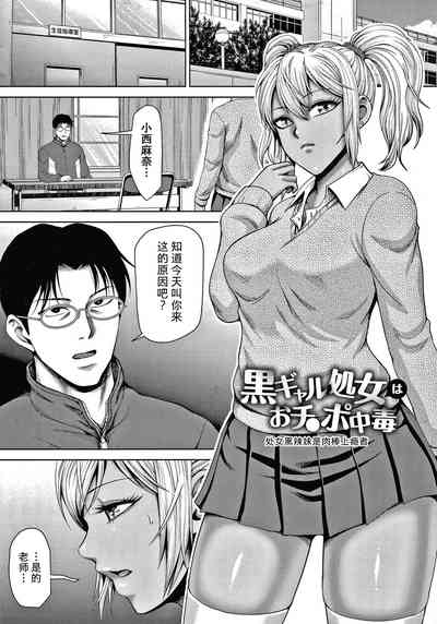 第73頁圖