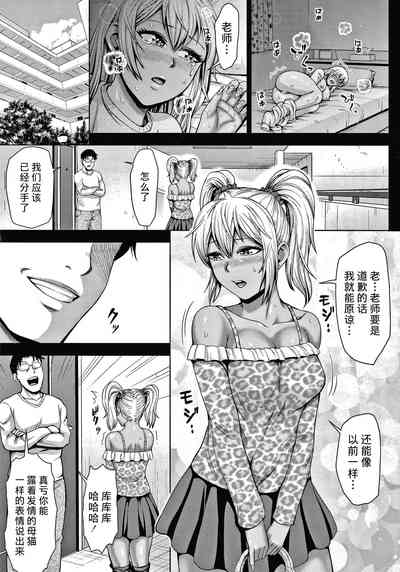 第81頁圖
