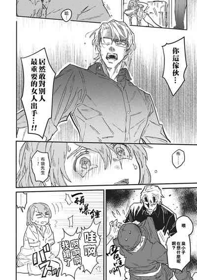 第25頁圖