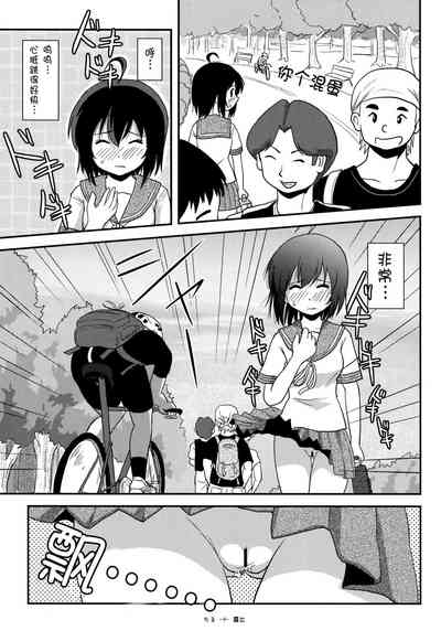 第9页图