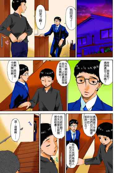 第121頁圖