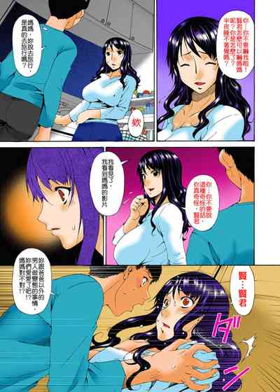 第137頁圖