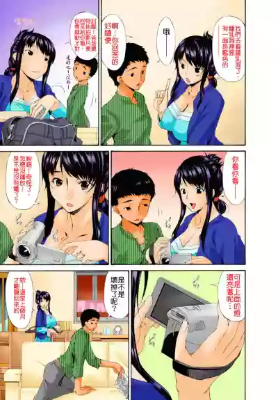 第13頁圖