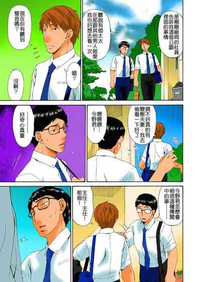 第197頁圖