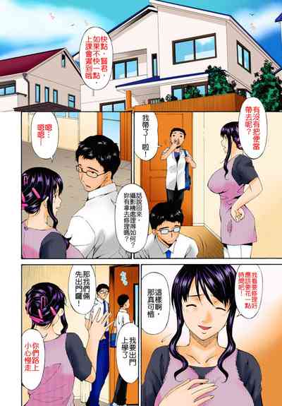第33頁圖