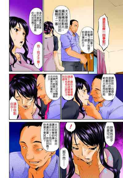 第37頁圖