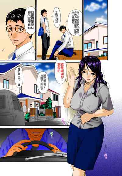 第61頁圖