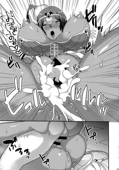第25頁圖
