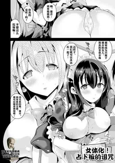 第1页图