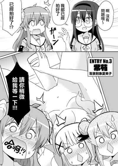 第13頁圖