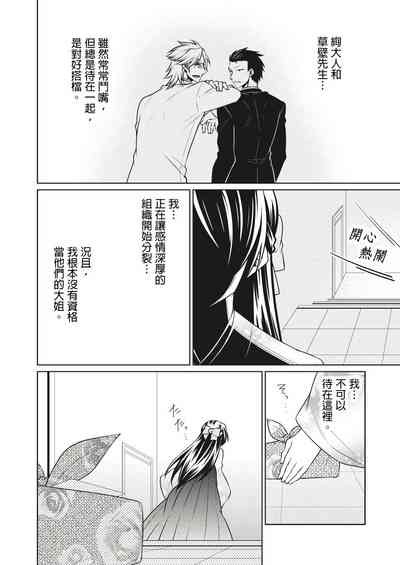 第117页图