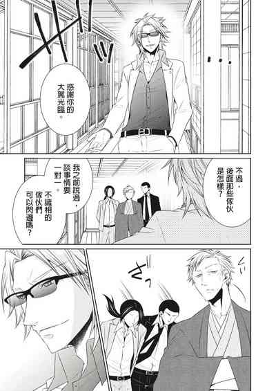 第137页图
