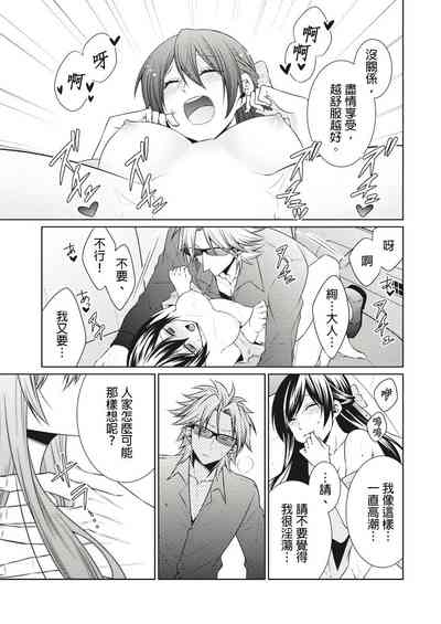 第149页图