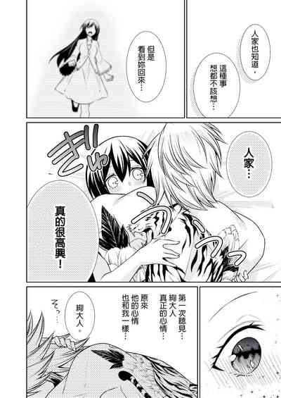 第177页图