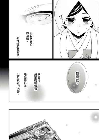 第181页图