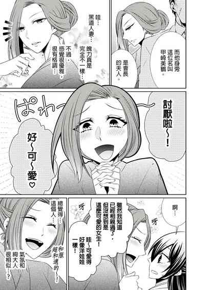 第189页图