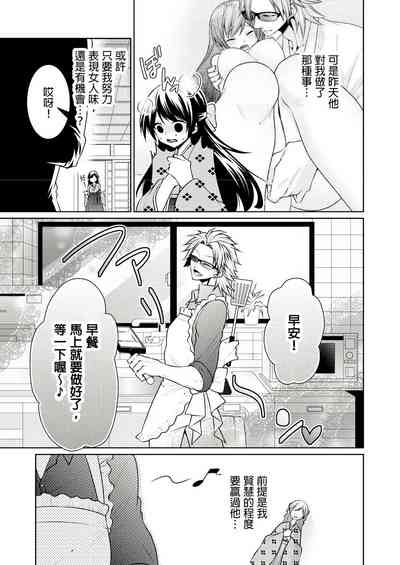 第33页图