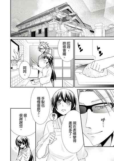第57页图