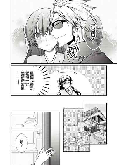 第65页图