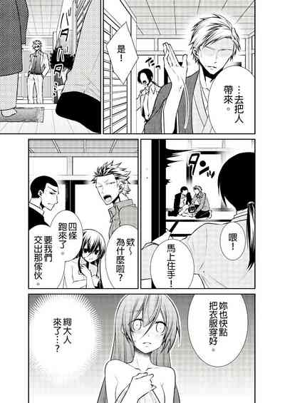 第85页图