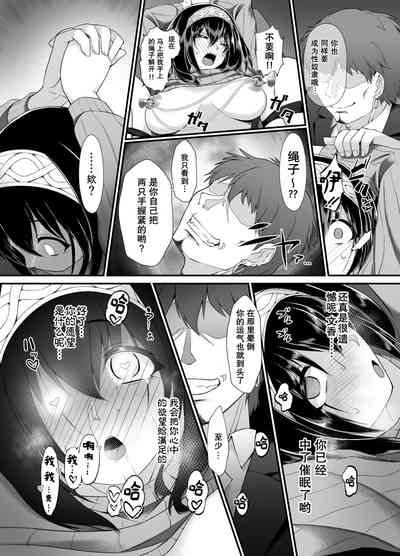 第13页图