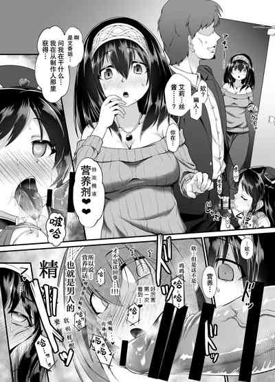 第5页图