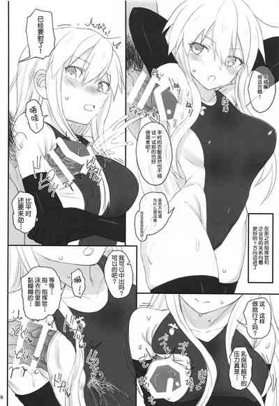 第17页图