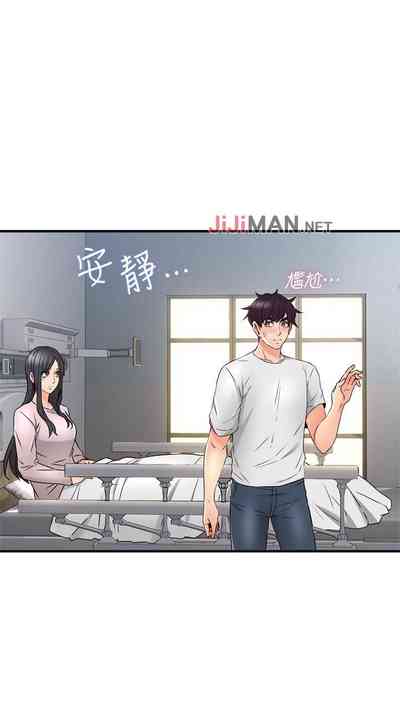 第197頁圖