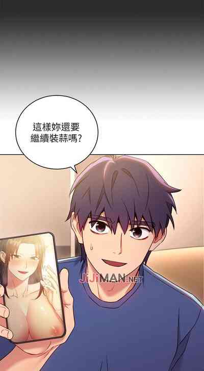 第101頁圖