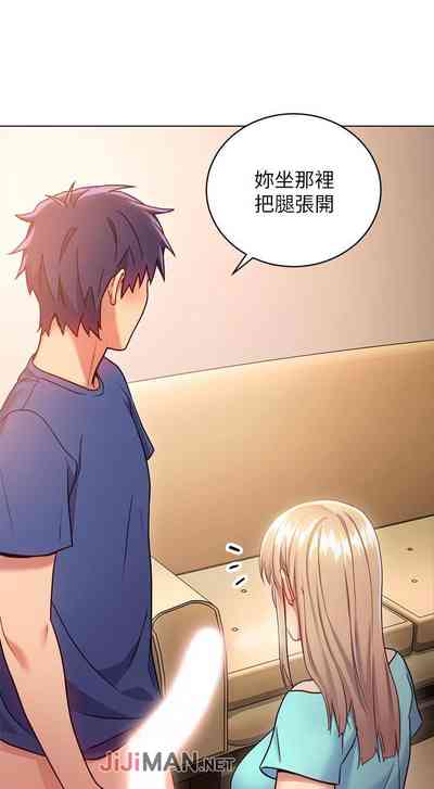 第105頁圖