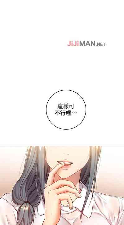 第133頁圖