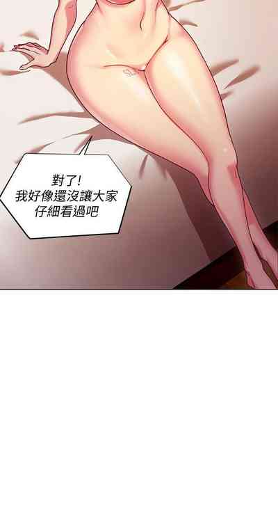 第21頁圖