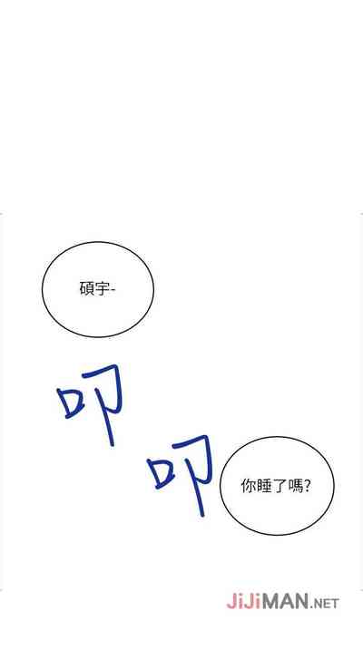 第33頁圖