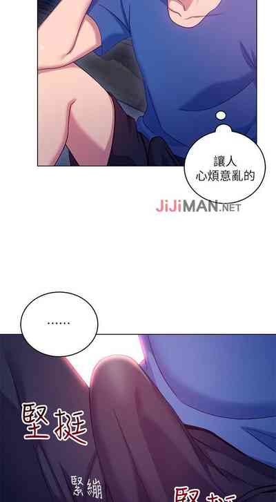 第37頁圖