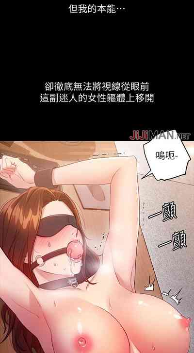 第57頁圖