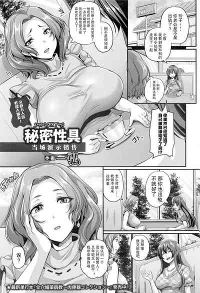 第1页图