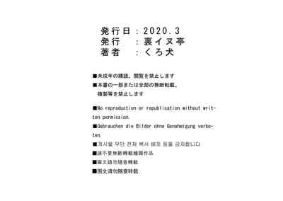 第41頁圖