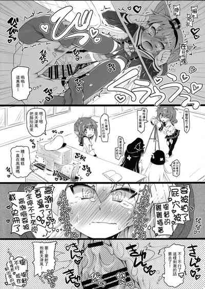 第21页图