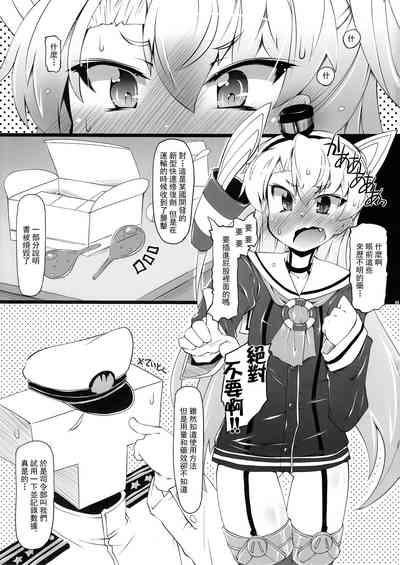 第5页图