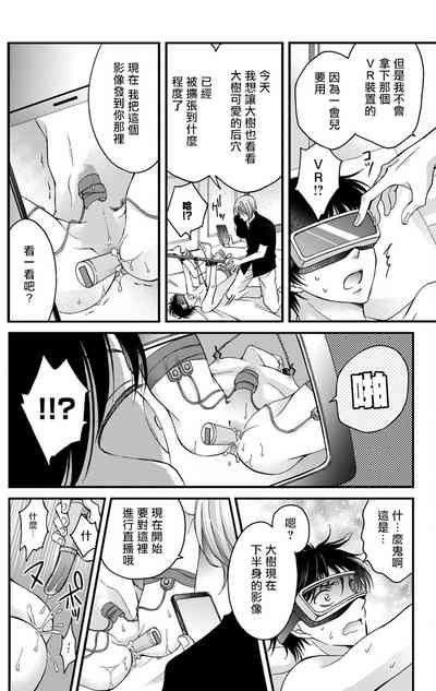 第37頁圖