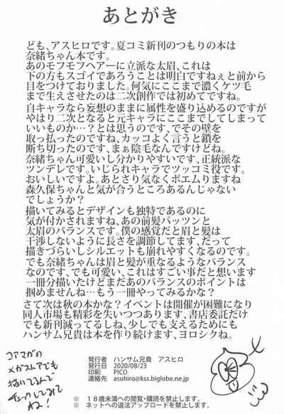 第25頁圖