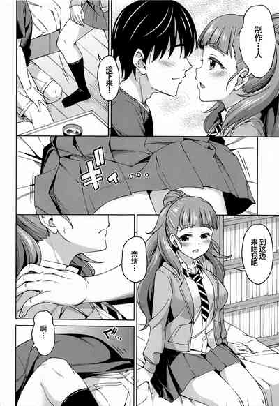 第9頁圖
