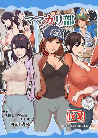 第1頁圖