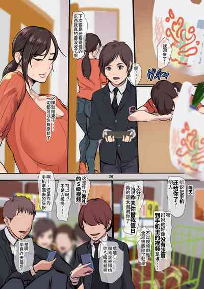 第21頁圖
